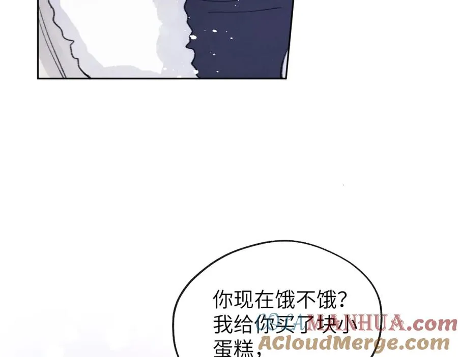 第35话 陈柯尧为什么你总在我的脑海中出现呢？32