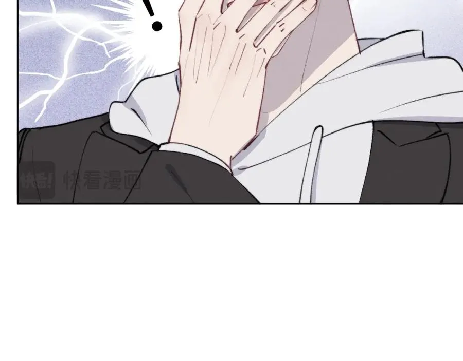 第53话 如果你是Beta就……89