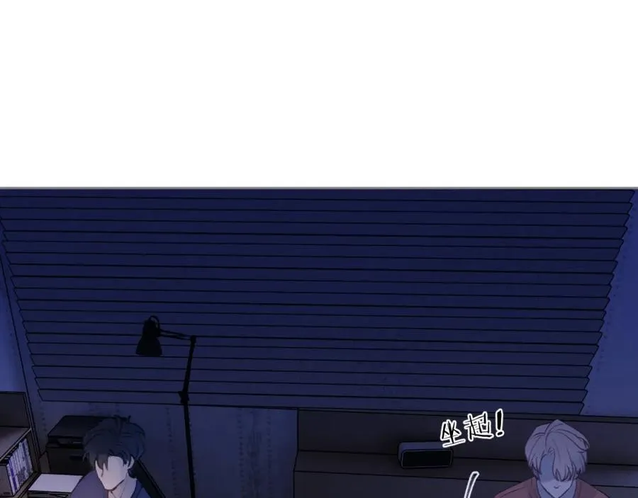 第31话 陈柯尧父母结婚真相10