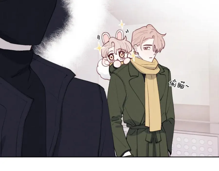 第47话 就此放手怎么甘心9