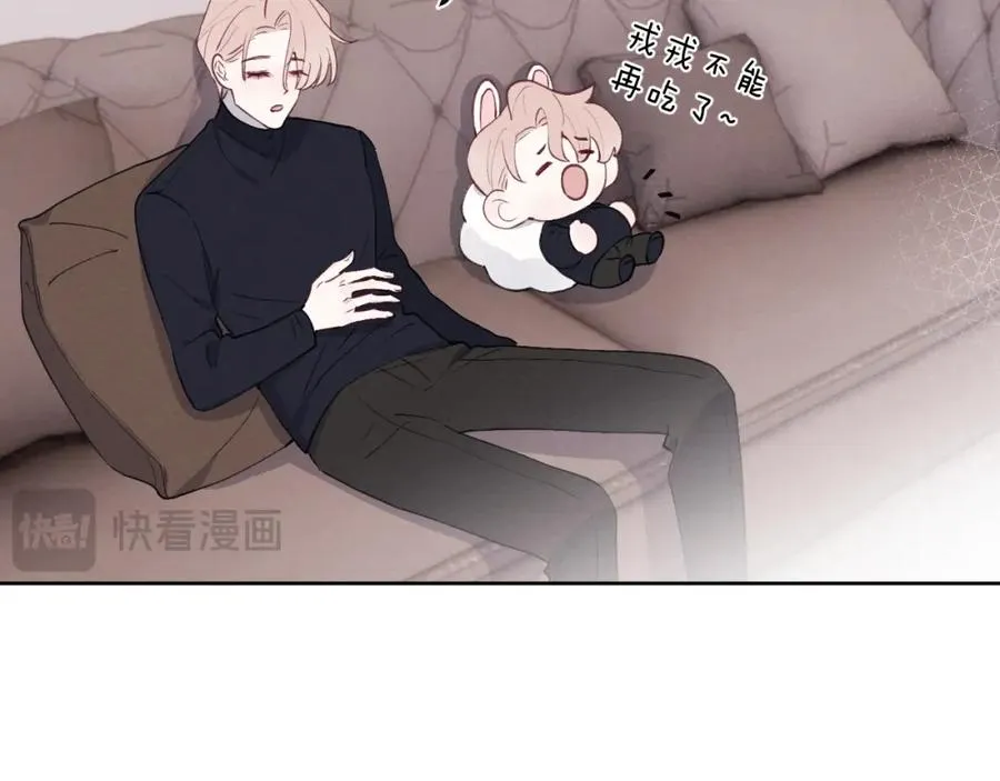 第47话 就此放手怎么甘心45