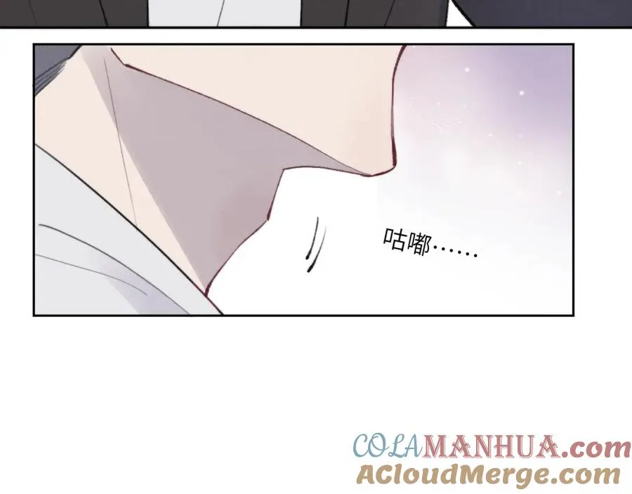 第53话 如果你是Beta就……8