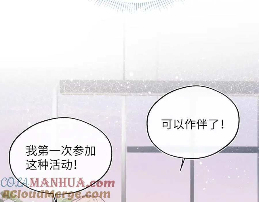 第43话 偶像见面会前夕36