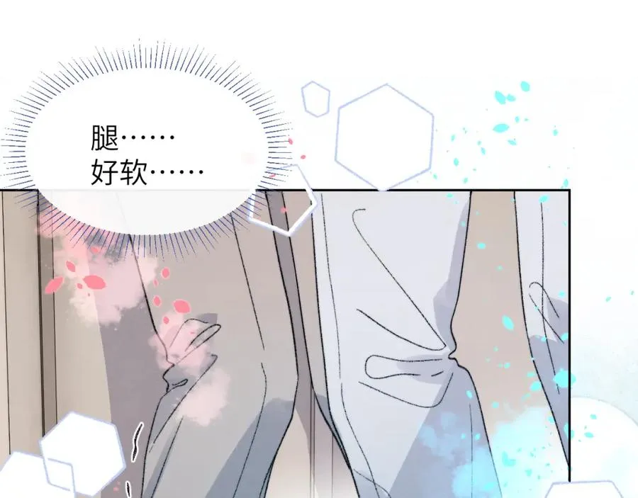 完结 戎戎和尧尧要一直幸福下去！9