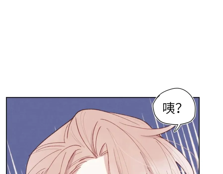 第3话 甜蜜的约会与“诡计多端”的他123