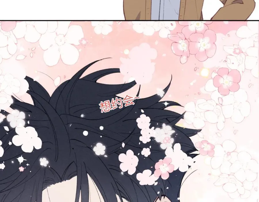 第57话 戎戎！约会！情话！11