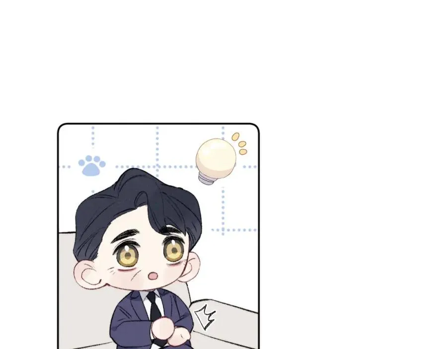 第60话 戎戎！家长！结婚？！26