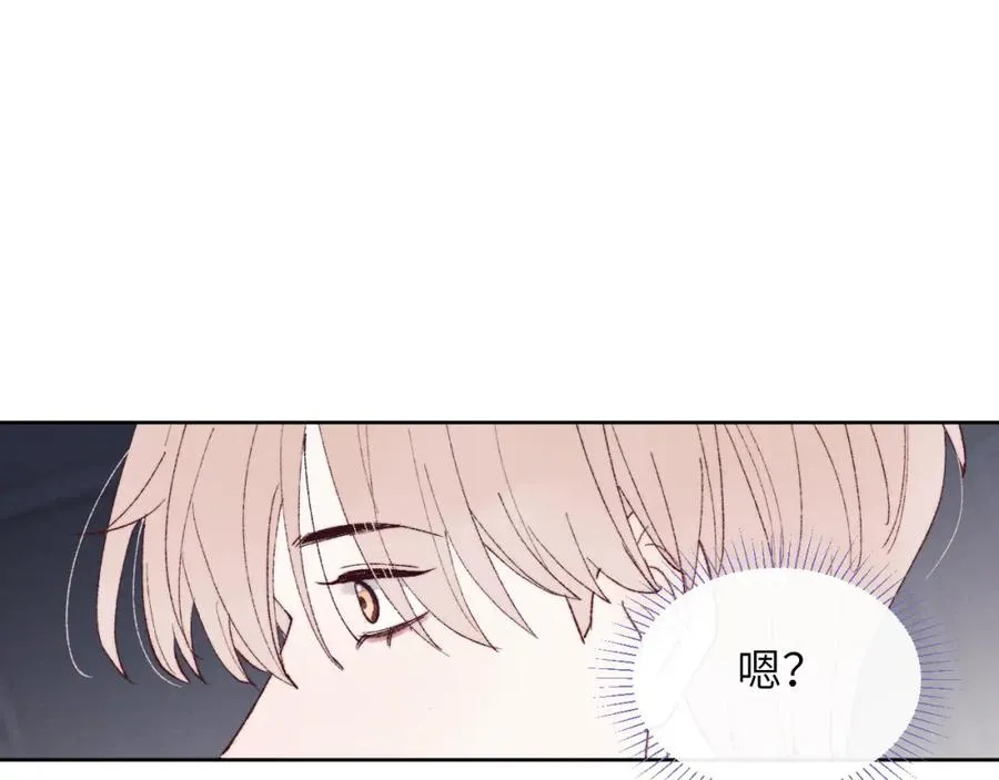 第29话 戎逸，你和周砾只是朋友吧98