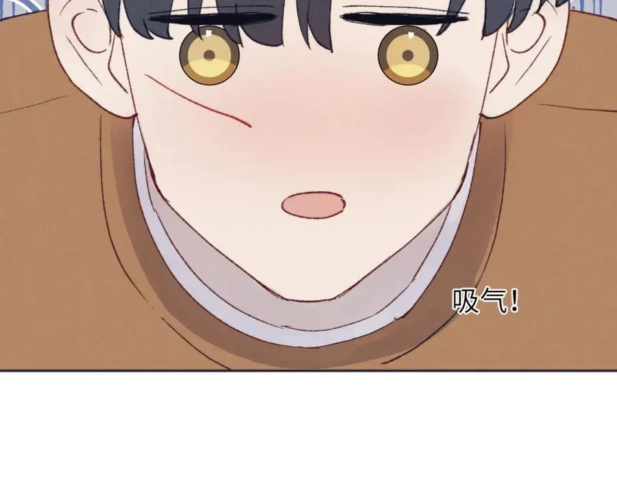 第26话 陈柯尧，你别害怕！53