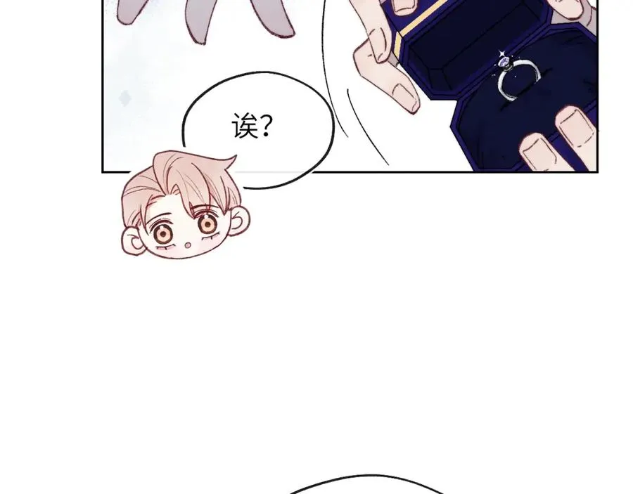 第61话 戎戎！惊喜！尧尧赢了！44