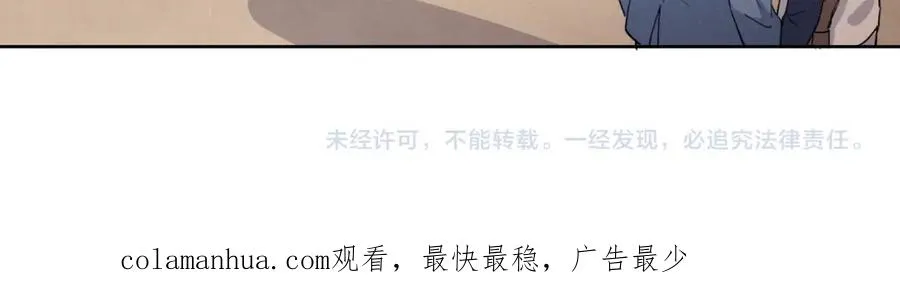 第17话 儿子，妈担心你把持不住自己98