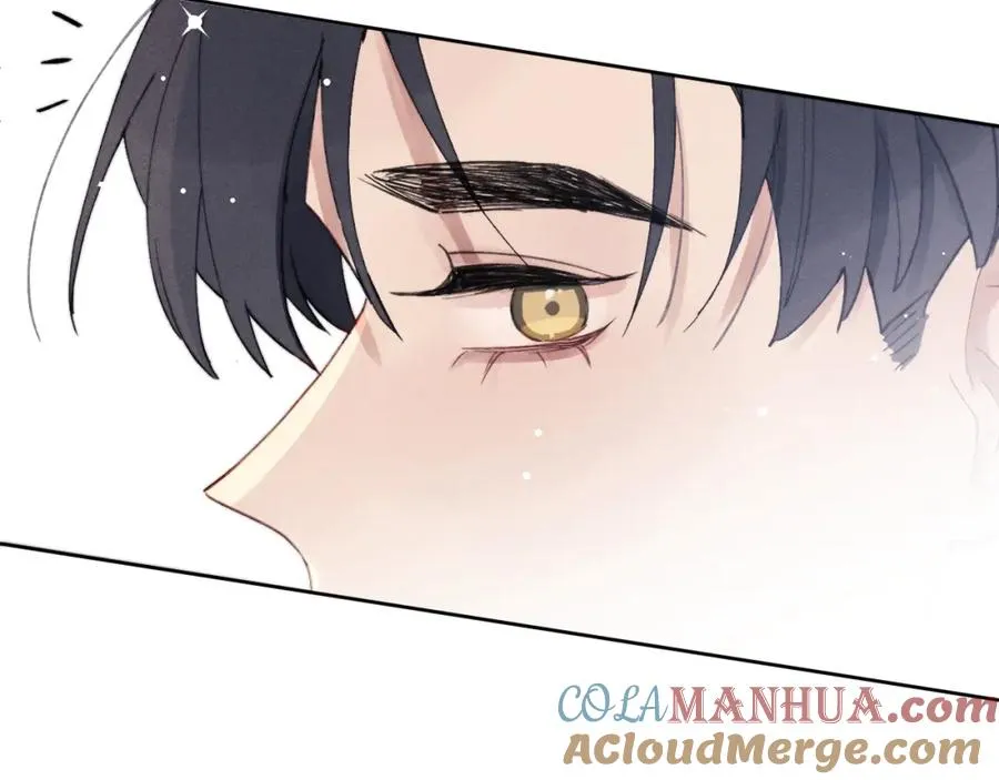 第5话 吸吸我的陈柯尧补元气！112