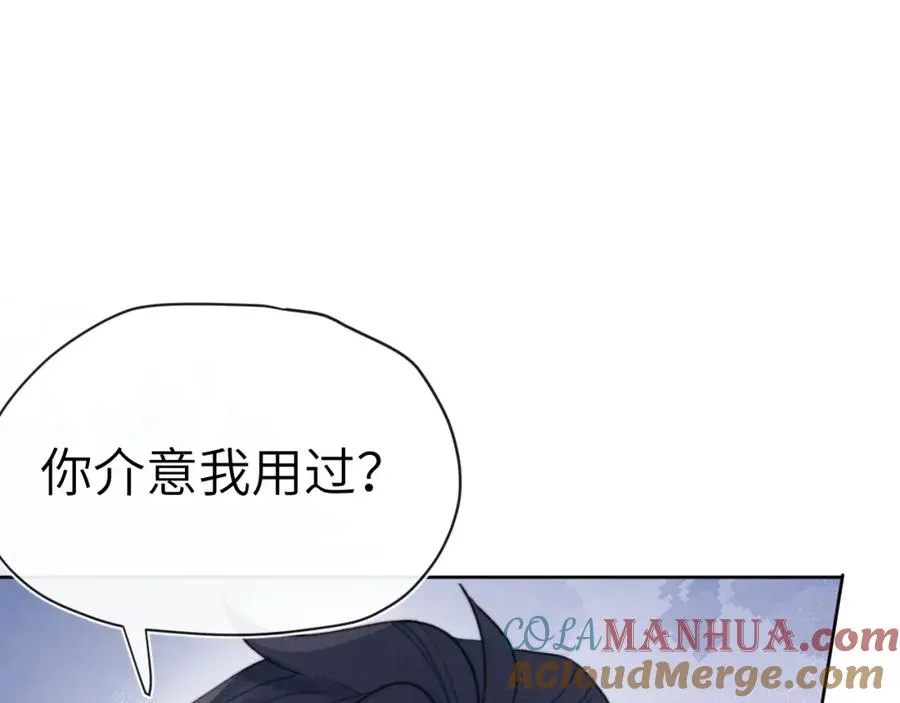 第6话 天生就应该在一起！116