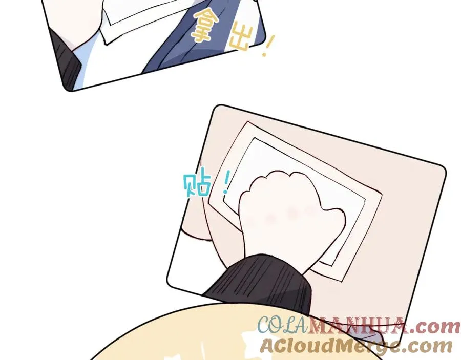 第16话 你要搬走了？8