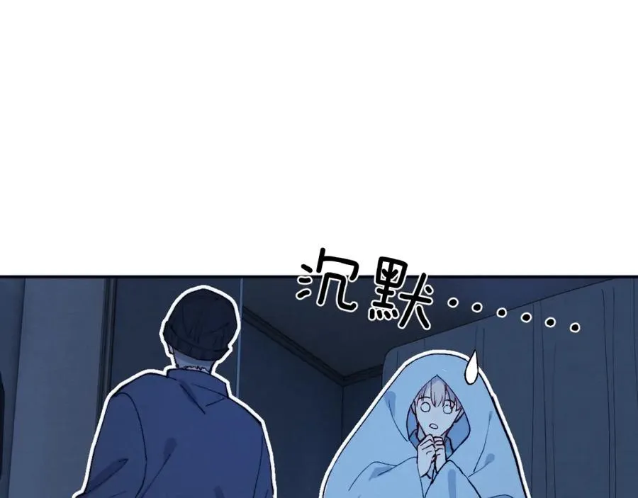 第13话 家里遭贼，戎逸危险！28