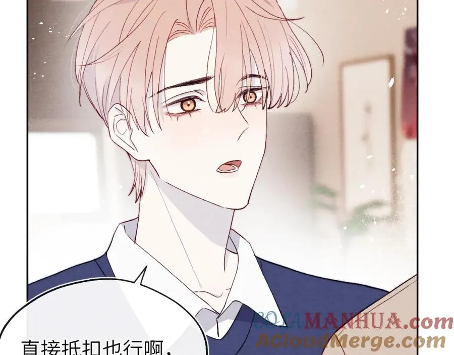 第17话 儿子，妈担心你把持不住自己36