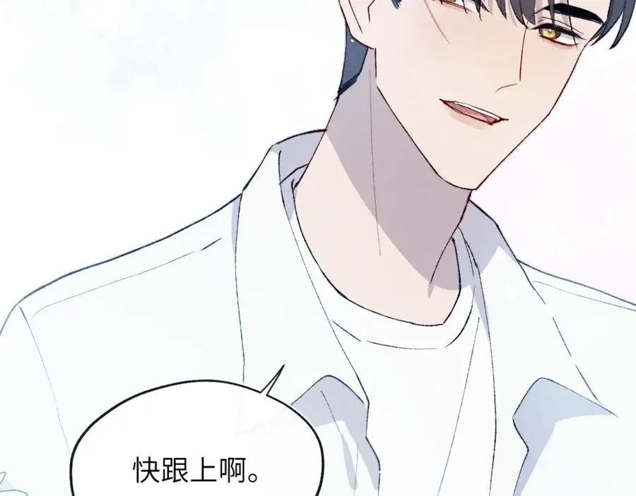第19话 你吃过这个糖果吗？64