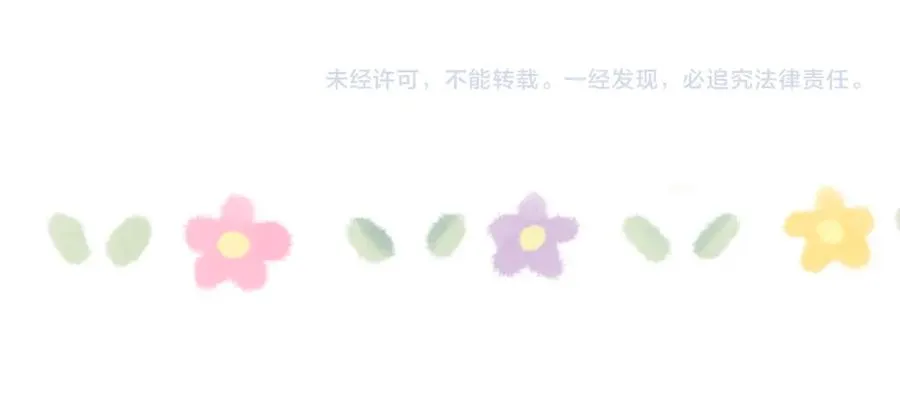 第38话 再遇“阿波罗”106