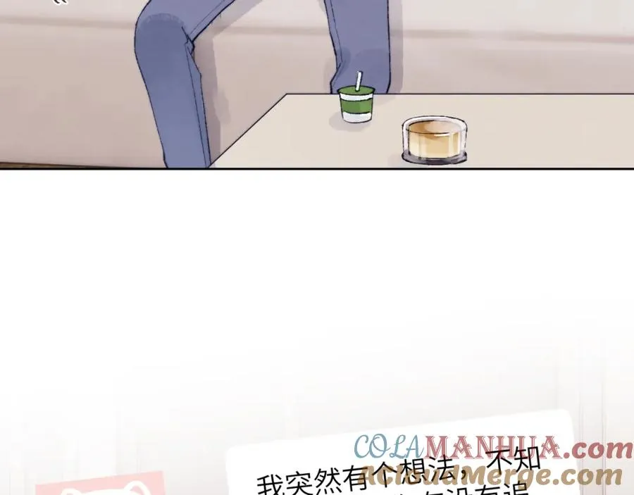 第22话 修罗场？不存在的，只有无限社死！28