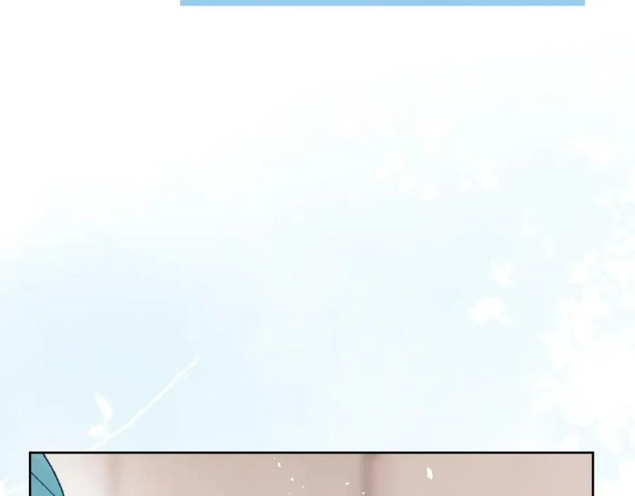 第24话 陈柯尧，你当时是否对我有什么想法45