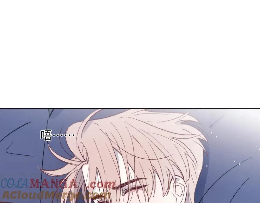 完结 戎戎和尧尧要一直幸福下去！56