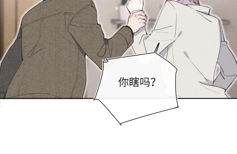 第40话 你就那么想和他约会？！34