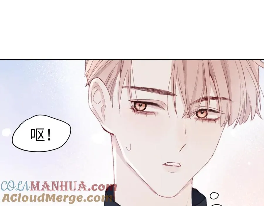 第7话 他反应也太大了吧！96