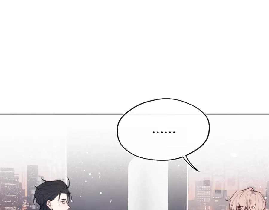 第49话 陈柯尧莫昱飞关系疑云65