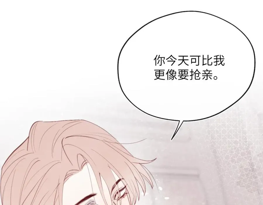 第36话 手牵手参加婚礼93