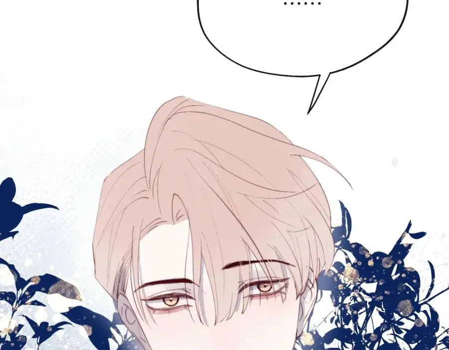 第39话 你们要约会？我也要加入！3