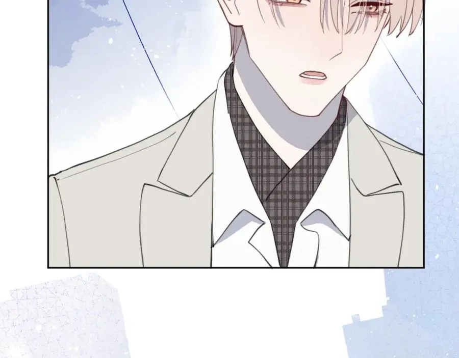 第41话 你不要做我的前任吧97