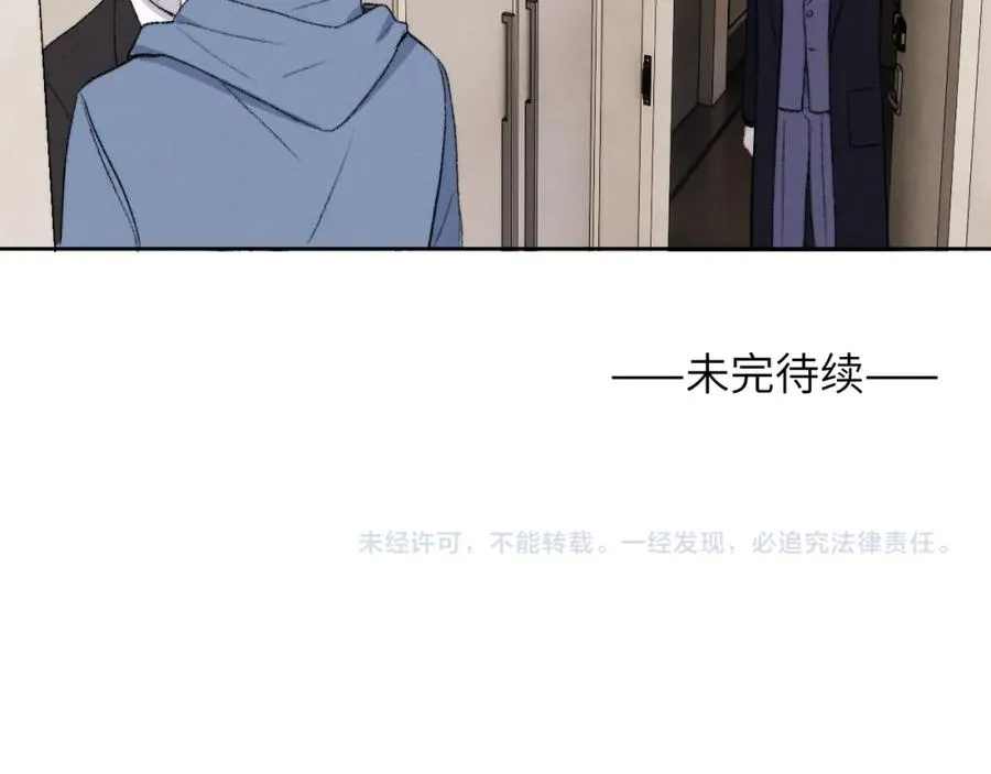 第59话 戎戎！尧尧看病！82