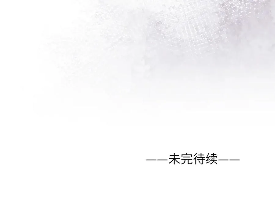 第42话 我不喜欢这样98