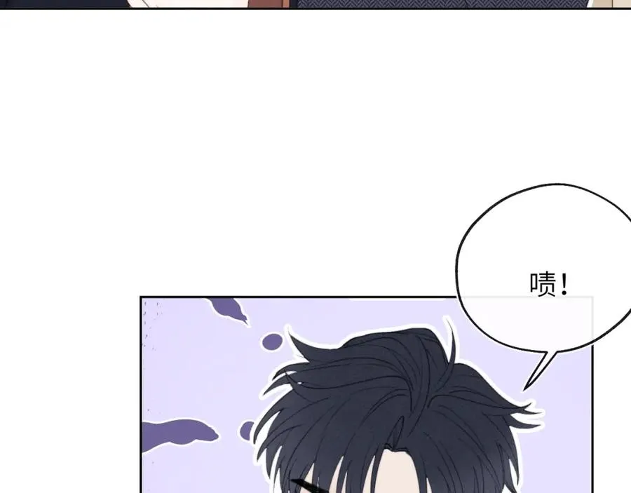 第39话 你们要约会？我也要加入！91