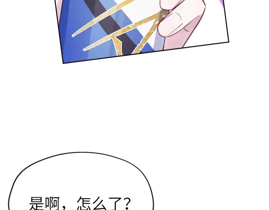 第6话 天生就应该在一起！113