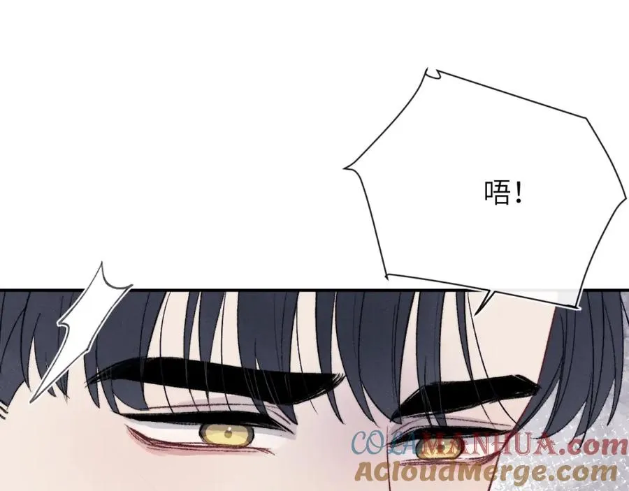 第59话 戎戎！尧尧看病！54