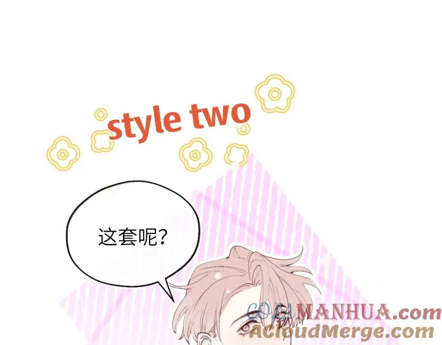 第40话 你就那么想和他约会？！20