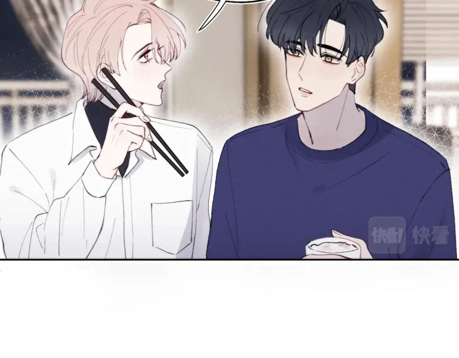 第33话 尧尧正职终于揭晓啦！13