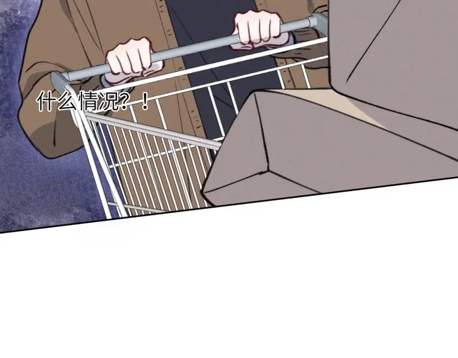 第35话 陈柯尧为什么你总在我的脑海中出现呢？98