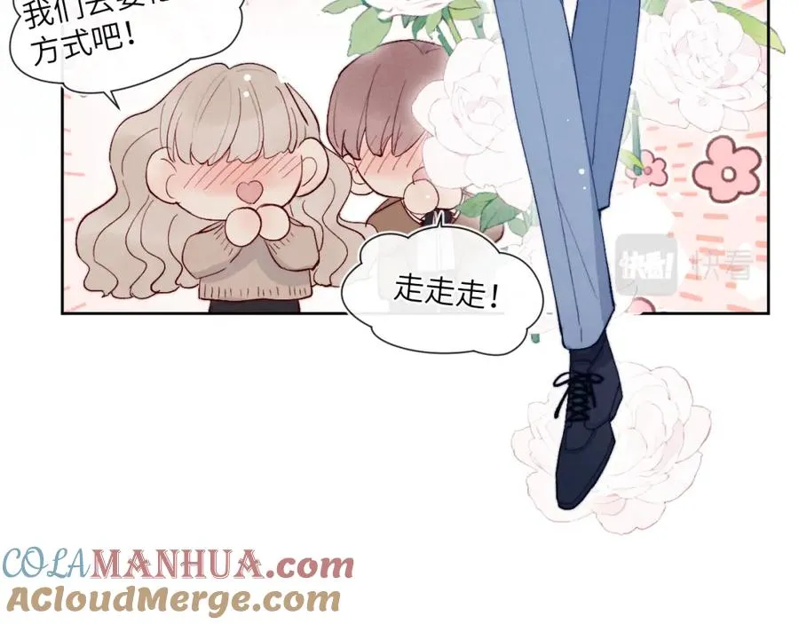 第17话 儿子，妈担心你把持不住自己78