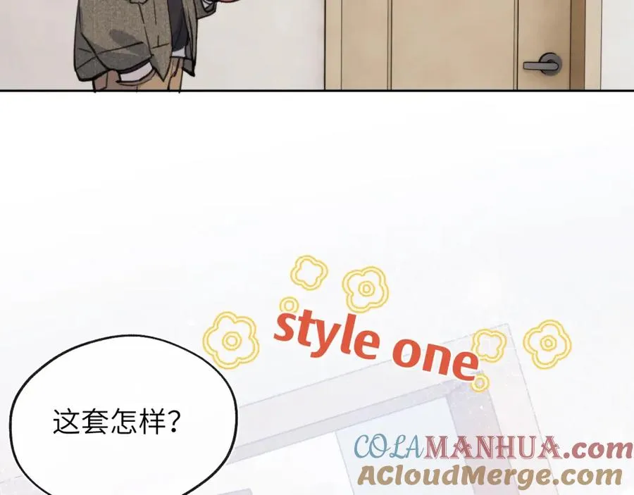 第40话 你就那么想和他约会？！16