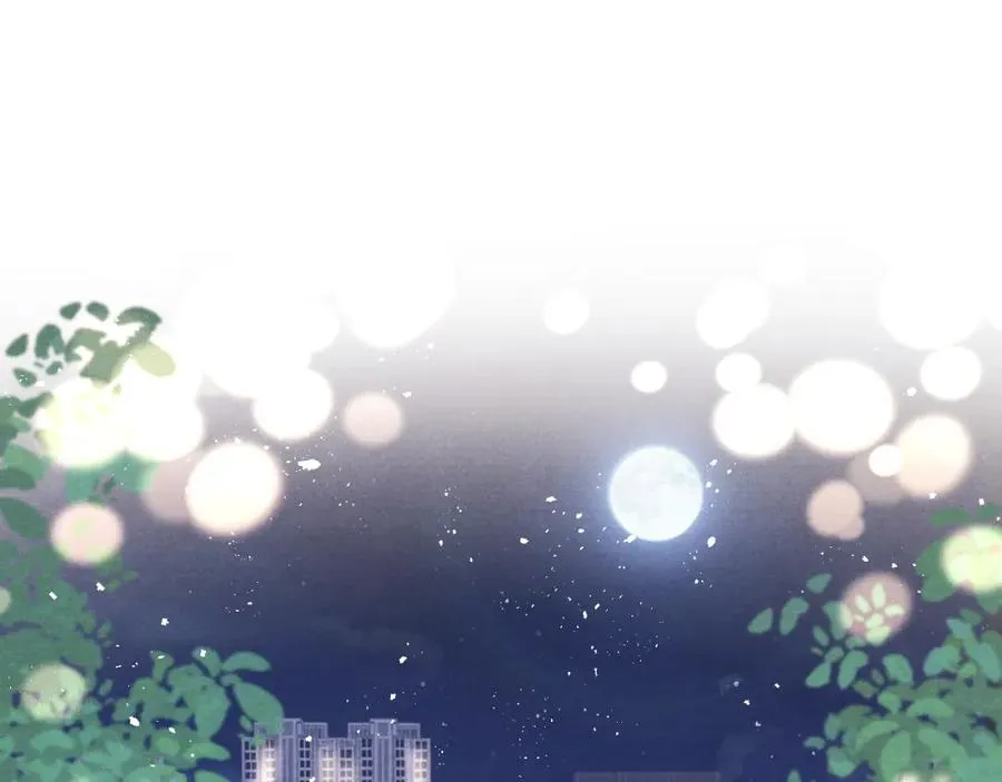 第49话 陈柯尧莫昱飞关系疑云38