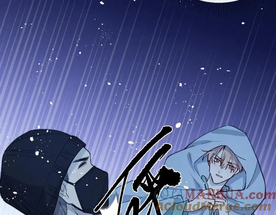 第13话 家里遭贼，戎逸危险！36