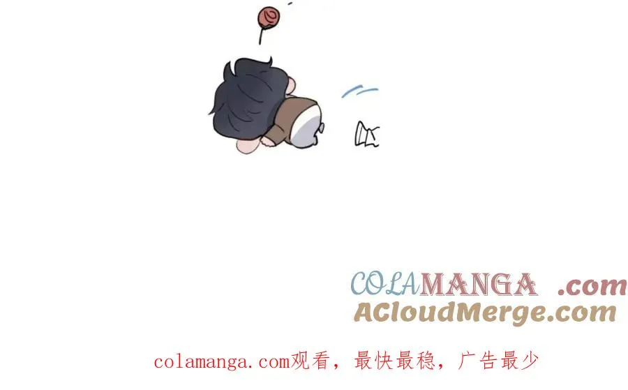 延更·公告1
