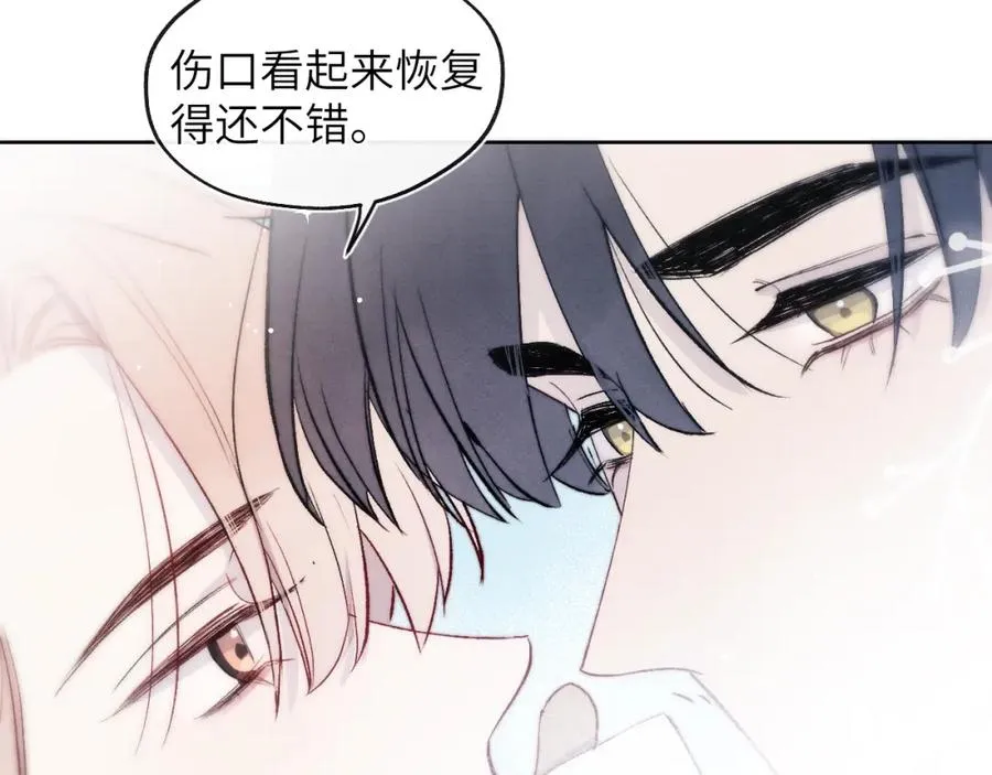 第16话 你要搬走了？6