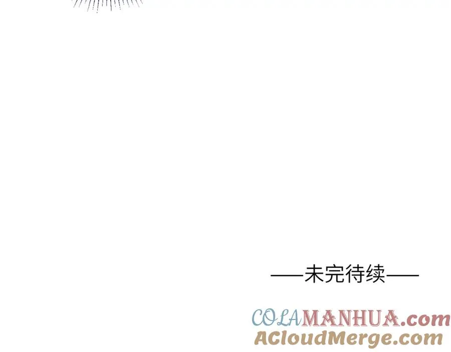 第45话 陈柯尧有“救”啦？！108