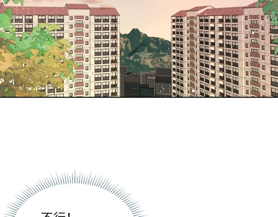 第40话 你就那么想和他约会？！7