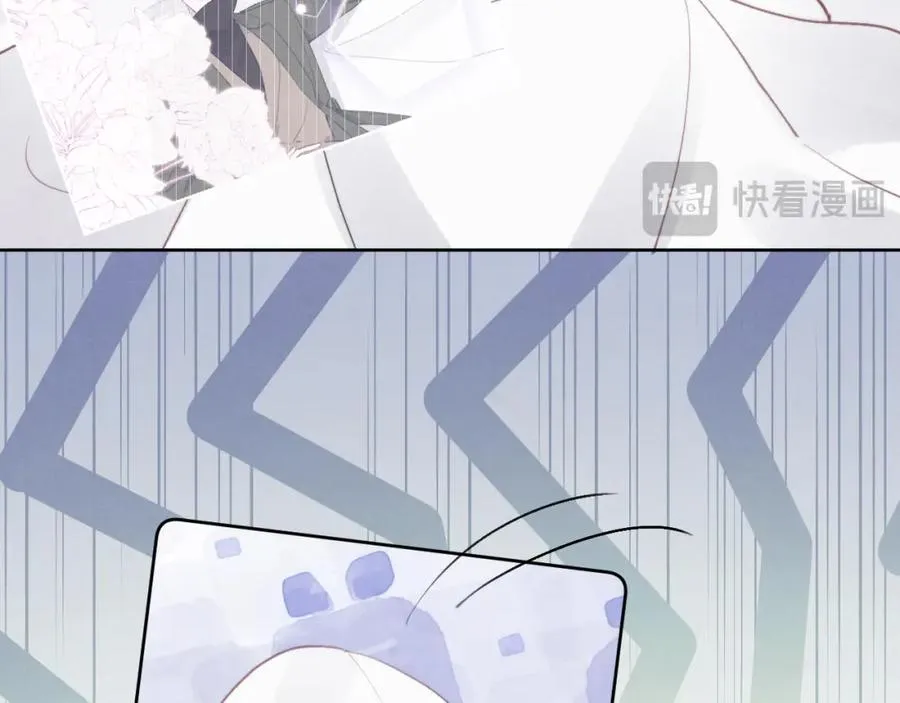 第52话 扑朔迷离的AA关系21