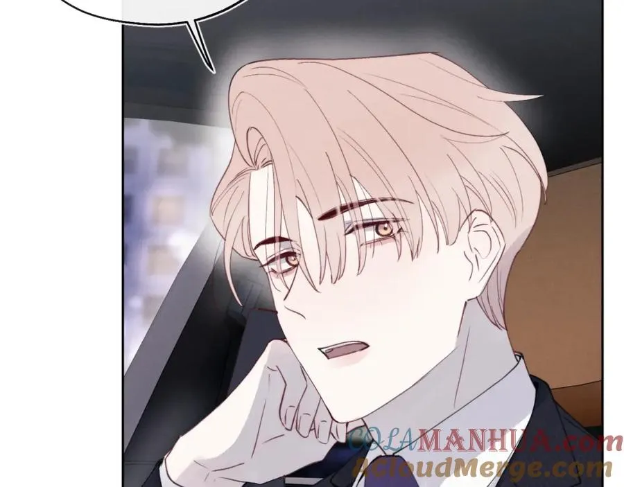 第44话 你什么都不懂52