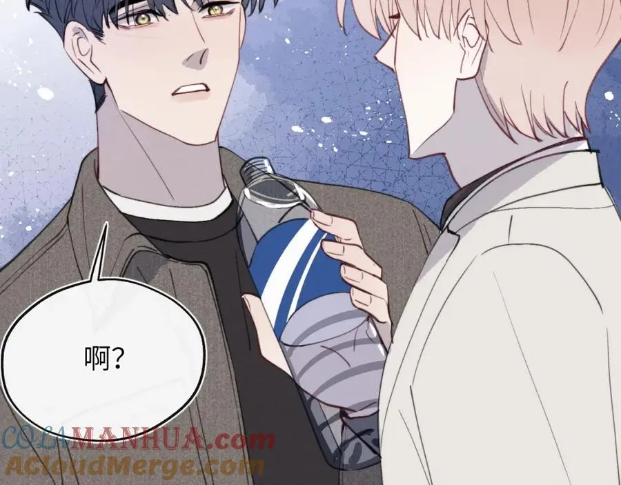 第42话 我不喜欢这样56